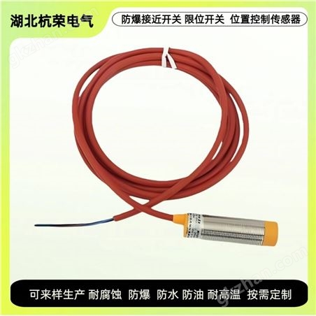 �����ƽӽ�����MN18-8-ZK-W200