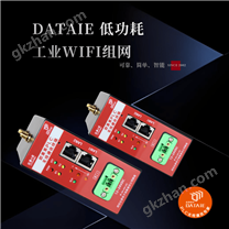 1200plc無線通訊模塊與S7-200Smart之間通信