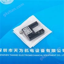 德碩瑞槽型光電開(kāi)關(guān)OGU021G3-T3