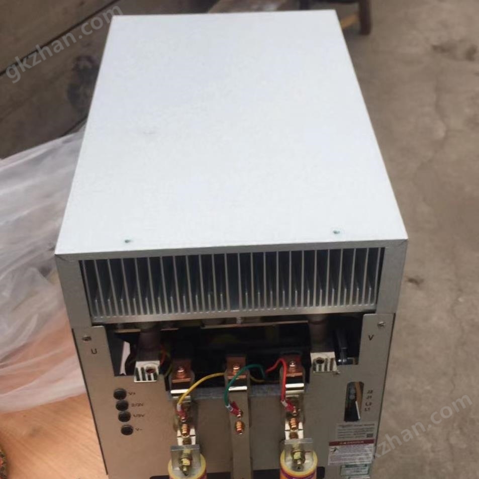 Power Unit Module ATV1200C 700/070