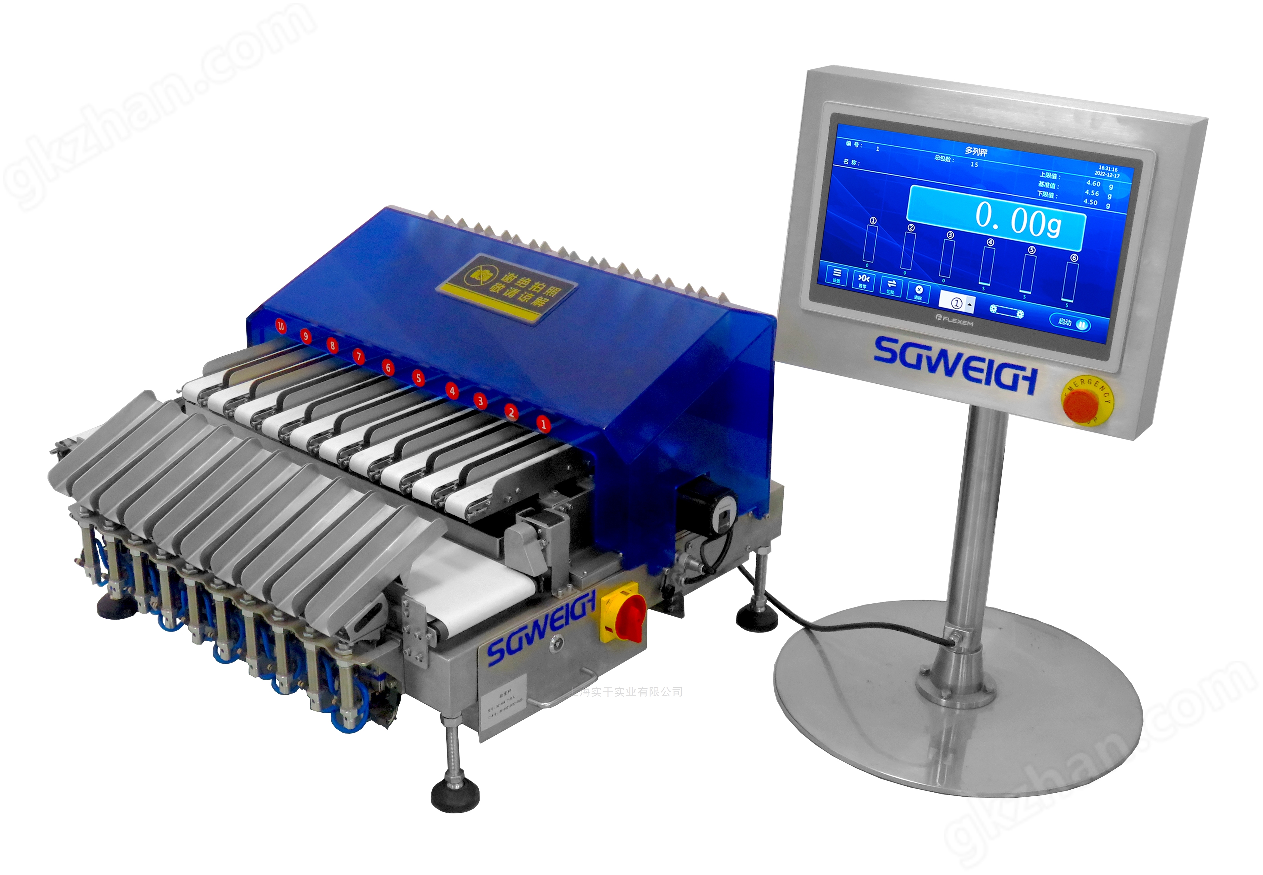 智能模块22g多列检重机，上海检重仪供应商