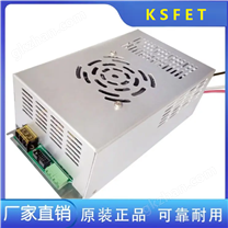 等離子凈化專用500W單高壓電源 蜂窩電場