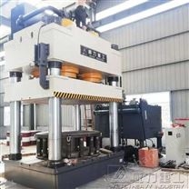 封头拉伸液压机