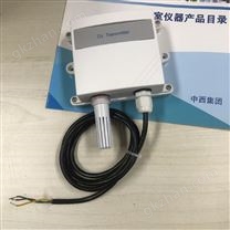 一体化氧气浓度传感器库号：M409557