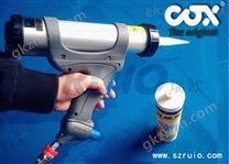 英國COX電動施膠槍/氣動擠膠槍 - 點膠機