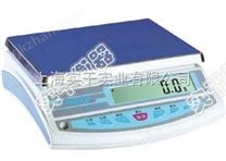 徐匯15kg電子桌秤使用說明