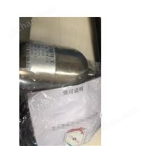 浮球液位开关现货