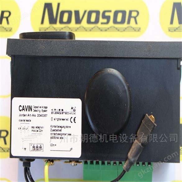 KRIES數(shù)顯表CAPDIS-M 2500785  2500753