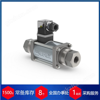 代理德國(guó)coax高壓側(cè)向閥