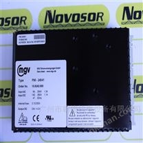 MGV電源PH2003-4840  PH120-2405A
