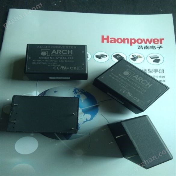 ARCF20系列AC85-530V或DC120-750V輸入電源