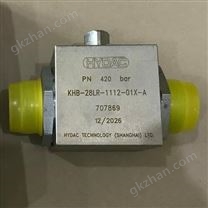 球閥HYDAC賀德克本體材質(zhì)