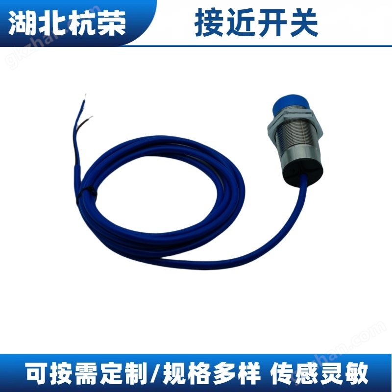 EX-G18T-M882LB防爆接近开关延时可调原理