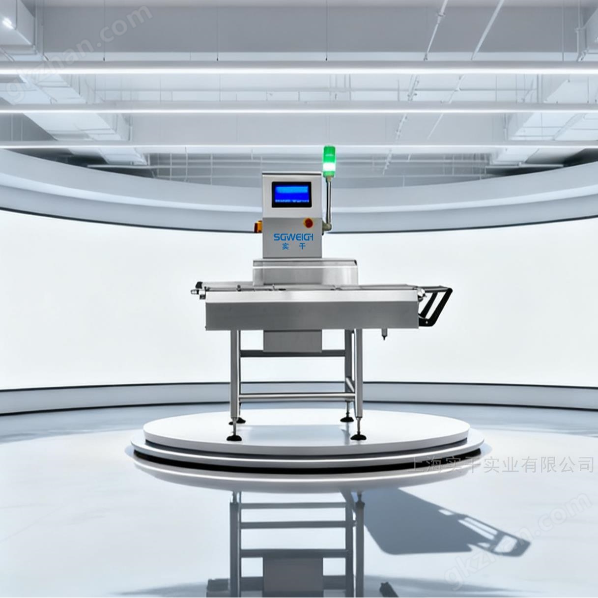 Screw and Nut Dynamic Weighing and Sorting System