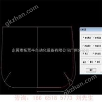 手袋出格軟件免費(fèi)學(xué)習(xí)使用