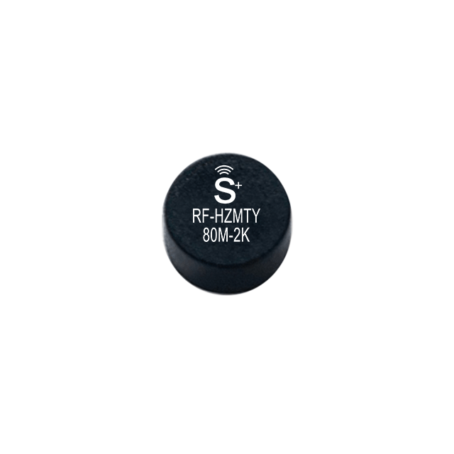 蘇培智能 Superisys |車載自動(dòng)化——高頻RFID解決方案