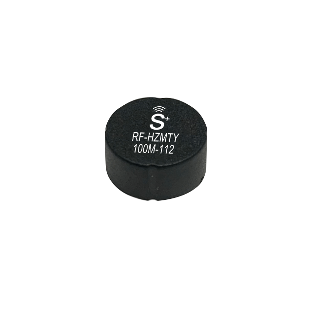 蘇培智能 Superisys |車載自動(dòng)化——高頻RFID解決方案