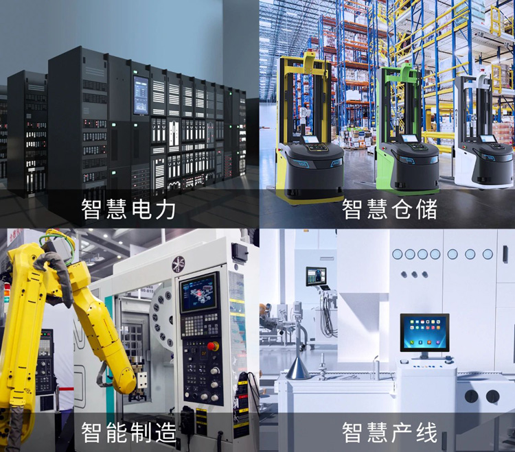 觸想Z系列新品矩陣發(fā)布，9款設(shè)備打造工業(yè)級觸控顯示新領(lǐng)域