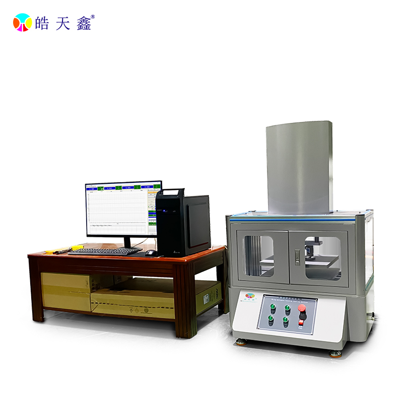 UTG借助U型錯(cuò)動(dòng)折彎試驗(yàn)機(jī)開啟新篇章