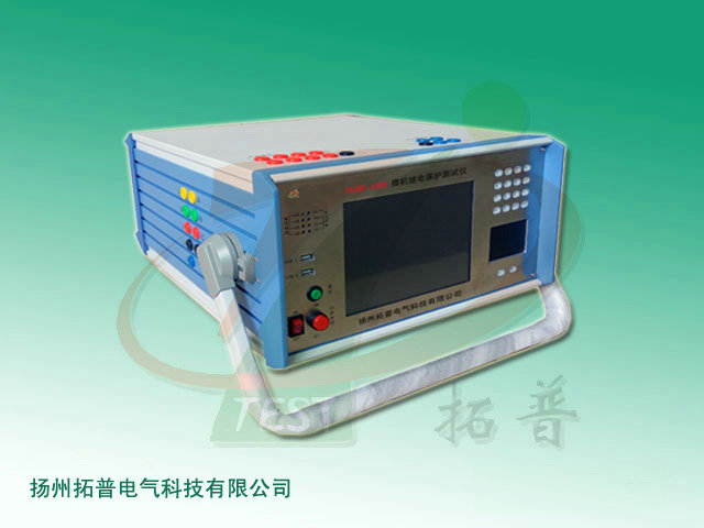 TPJBC-3360微機(jī)繼電保護(hù)測(cè)試儀-1.jpg 微機(jī)繼電保護(hù)測(cè)試儀_TP_MS-1600_技術(shù)參數(shù)
