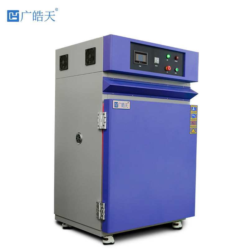 广皓天-小型高温烤箱-白底图-800✕800-241127-6.jpg