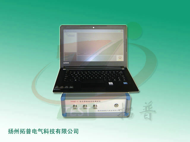 TPRBC-C变压器绕组变形测试仪-1.jpg TPRBC-C变压器绕组变形测试仪-1.jpg