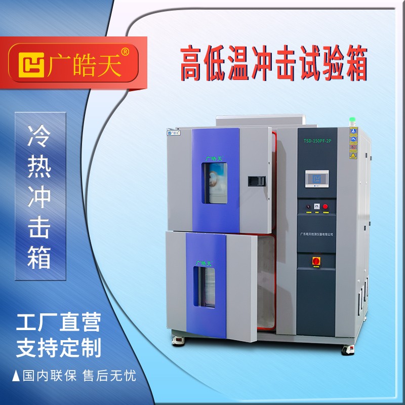 ���������ǿ�ֱ��-��������-��ͼ-800&times;800-7 ����.jpg