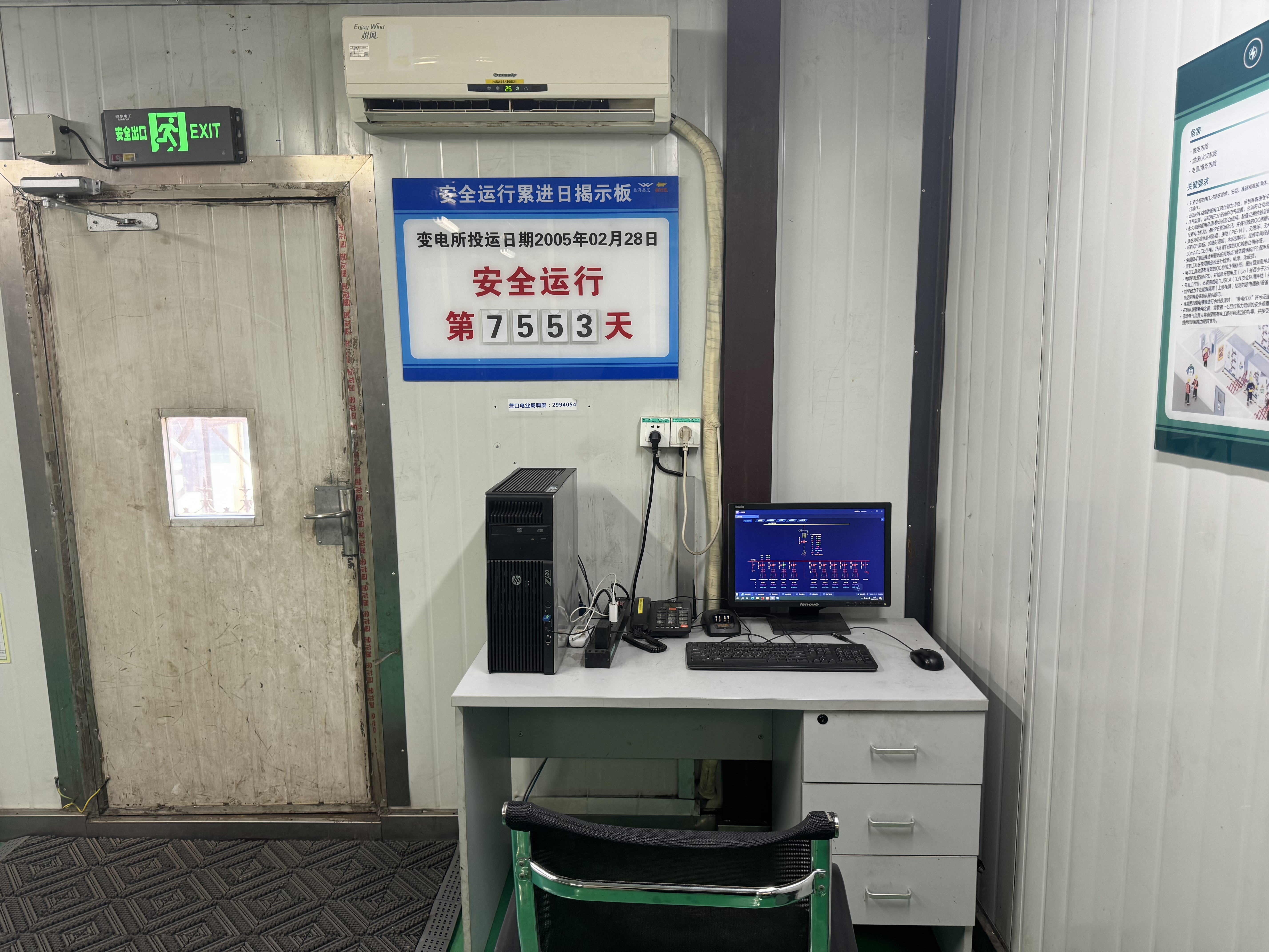 9004c092d899b11dee027992add4ad47