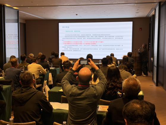 中国勘察设计协会高校分会建筑电气与智能化技术交流会