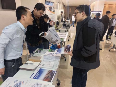 中国电工技术学会工业与建筑应用电气专业委员会2025年学术年会