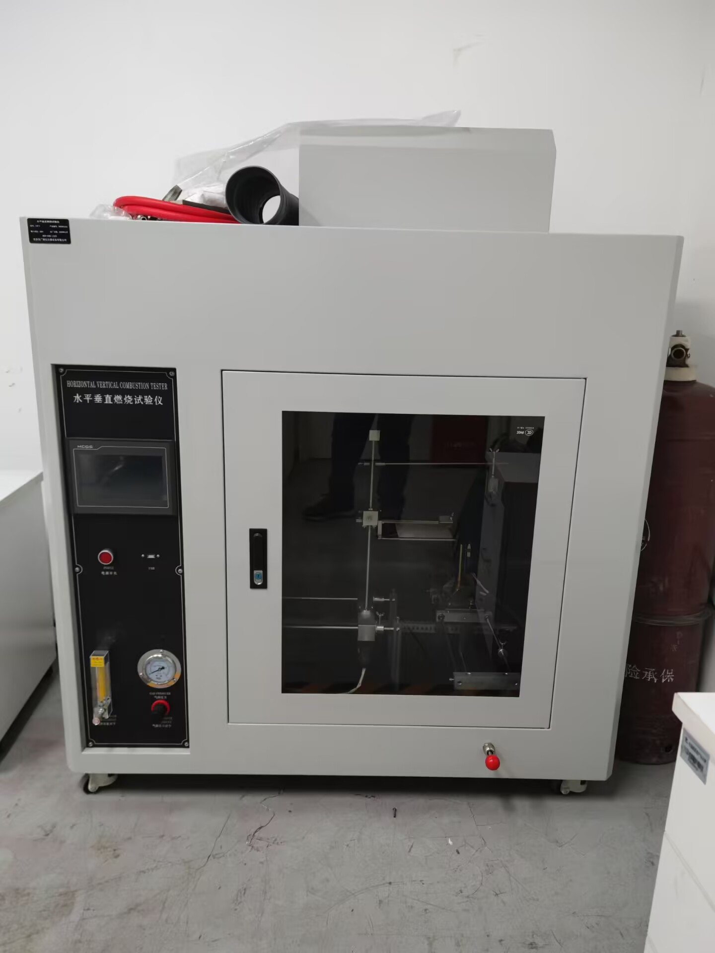 西安國(guó)聯(lián)質(zhì)量檢測(cè)技術(shù)股份有限公司員工培訓(xùn)紀(jì)實(shí)