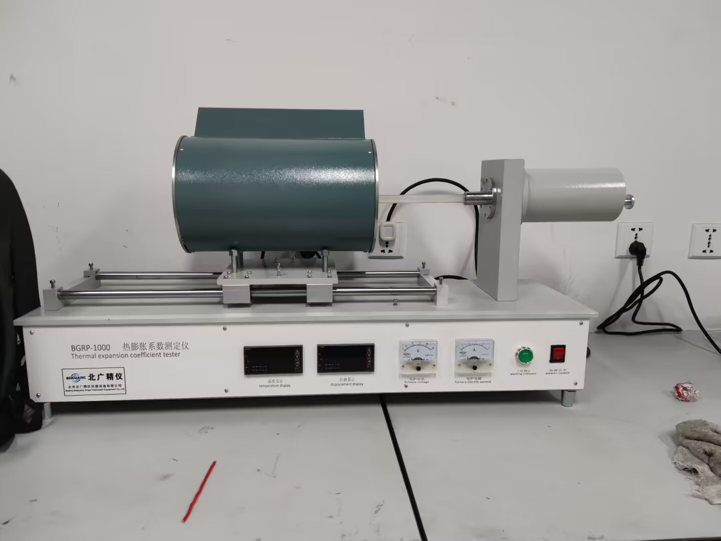 西安國(guó)聯(lián)質(zhì)量檢測(cè)技術(shù)股份有限公司員工培訓(xùn)紀(jì)實(shí)