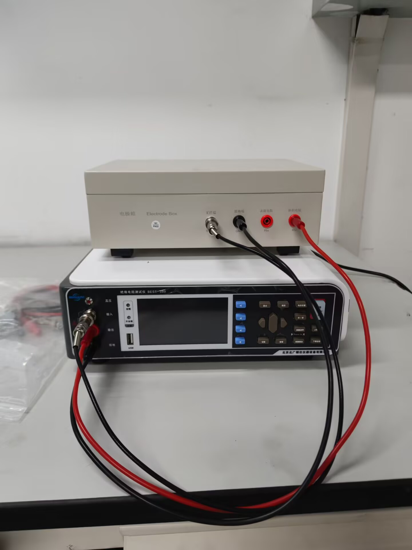 西安國(guó)聯(lián)質(zhì)量檢測(cè)技術(shù)股份有限公司員工培訓(xùn)紀(jì)實(shí)