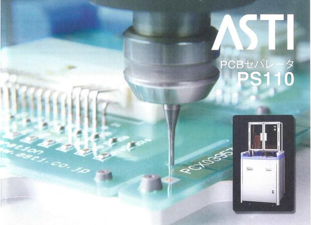 PCB�ְ��������.jpg