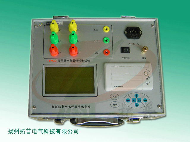 TPKZC變壓器空負(fù)載特性測試儀.jpg