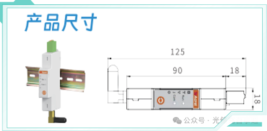 装了储能还有逆流?安科瑞双路计量电表精准监测每一路功率!