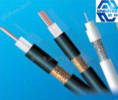 同轴电缆
