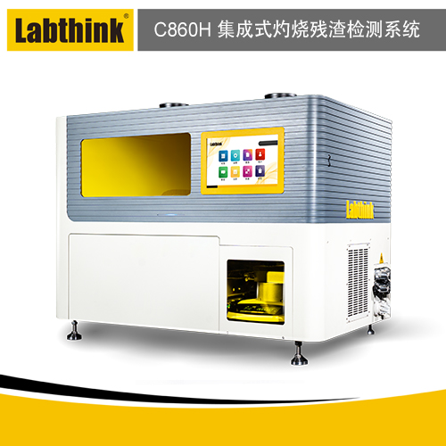 C860H.jpg