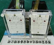 ZJX-3A-3D剪断销信号装置/剪断销