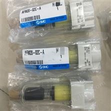 SMC油雾分离器安装连接尺寸