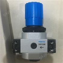 FESTO減壓閥D系列安裝簡便