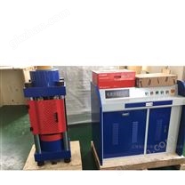 3000KN恒應(yīng)力抗壓強(qiáng)度試驗(yàn)機(jī)