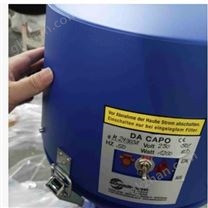 希而科SCHMIDT+SOHNDA CAPO-MINI输送机