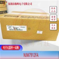 3端子負電壓穩(wěn)壓器  TO220F