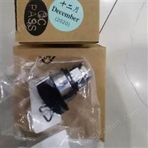 ASCO 307系列直動(dòng)式電磁閥防爆外殼