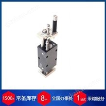 LE 20-60赫爾納供應(yīng)瑞士HELD AG線性元件