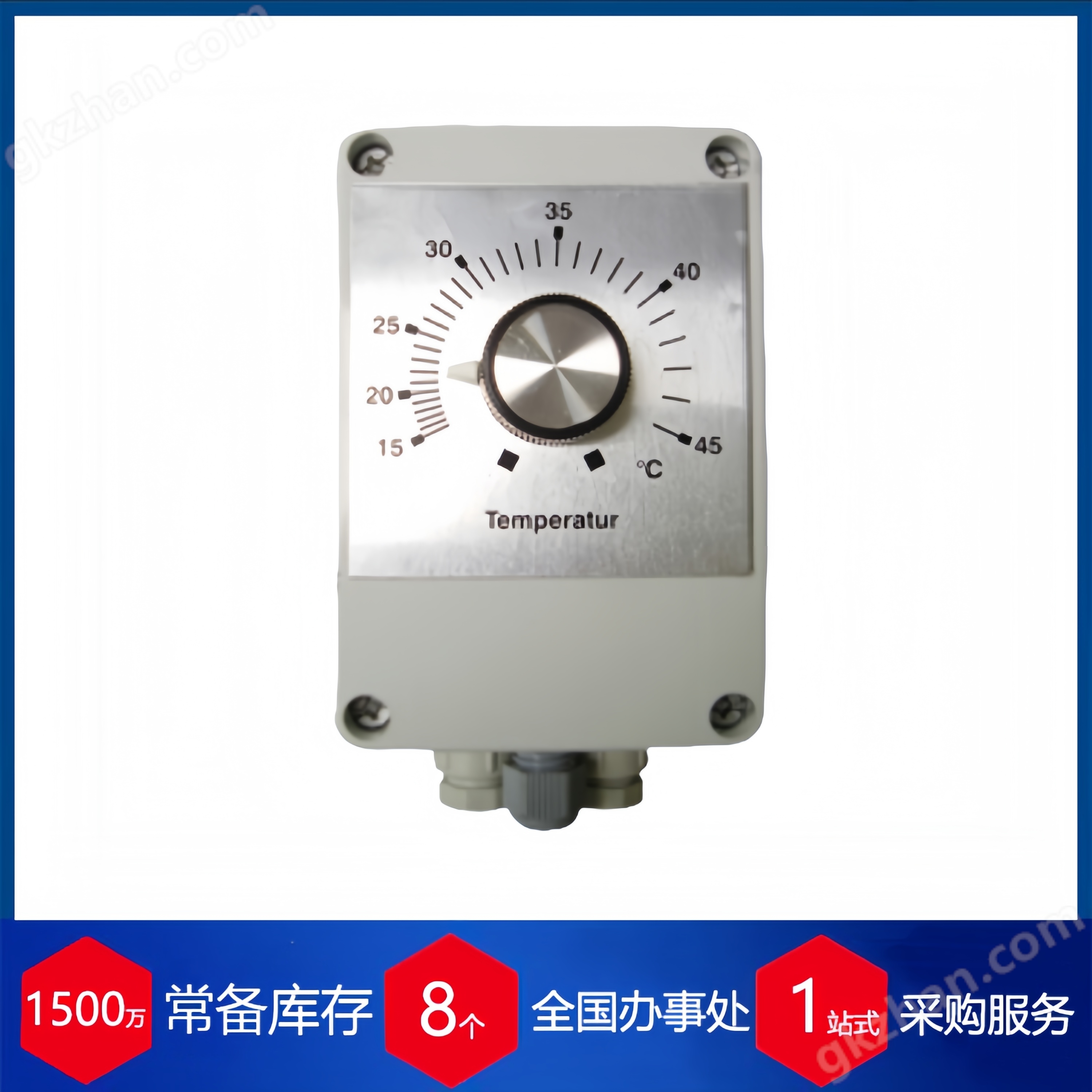 德國(guó)Giesen-Hilden溫度限制器GT系列