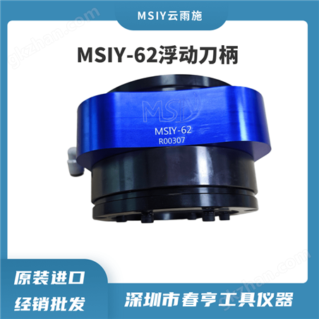 ��е��ĩ��MSIY-62�������� ���Ը�����ĥͷ