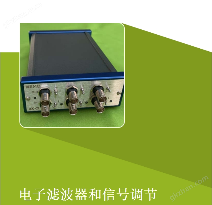 DR1200 Din導軌安裝變頻濾波器