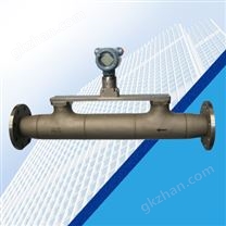 ZRKJ-管道式在線密度計(jì)